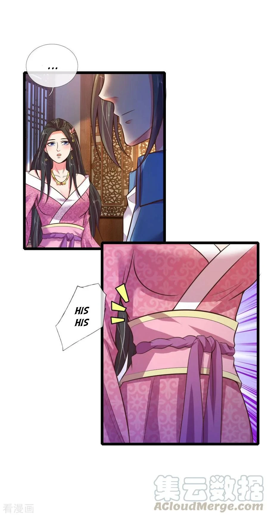 Shenwu Tianzun Chapter 72, page 14 of 22
