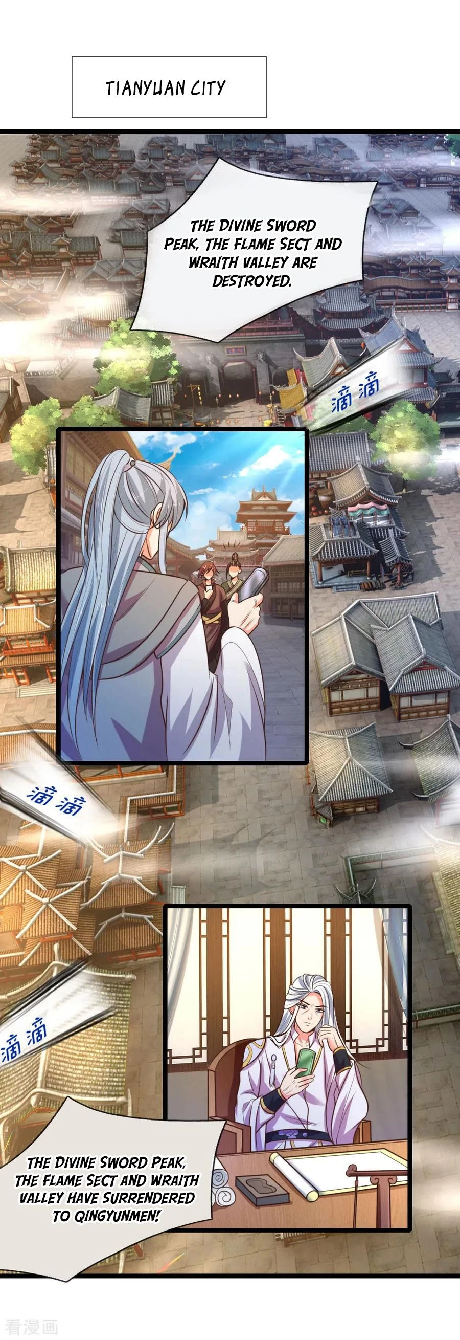 Shenwu Tianzun Chapter 72, page 17 of 22
