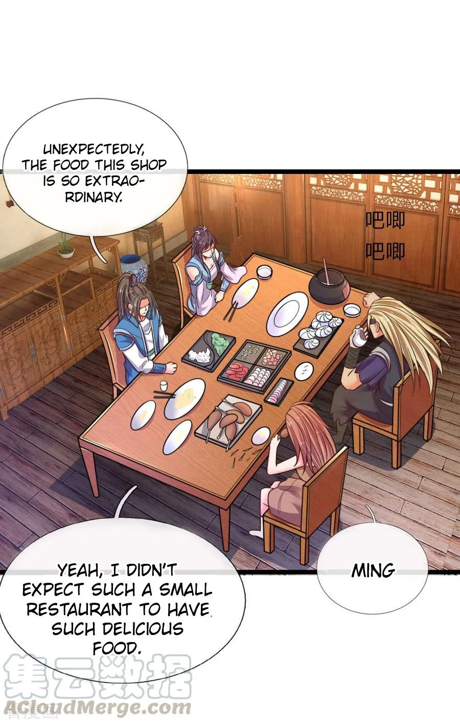 Shenwu Tianzun Chapter 72, page 6 of 22