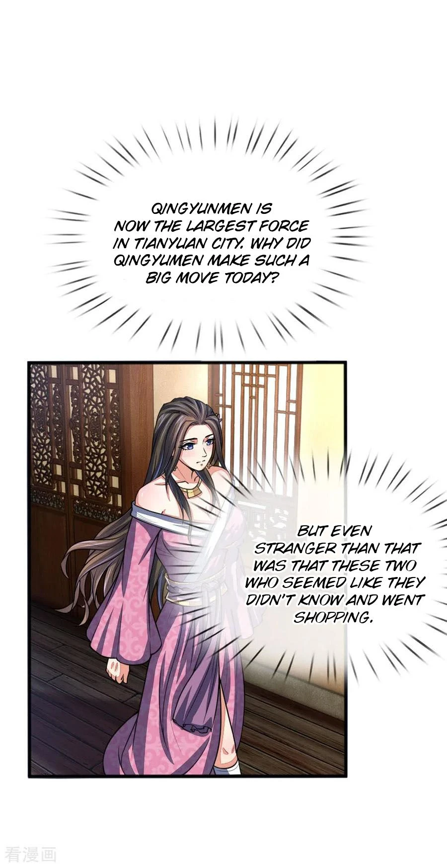 Shenwu Tianzun Chapter 73, page 13 of 22