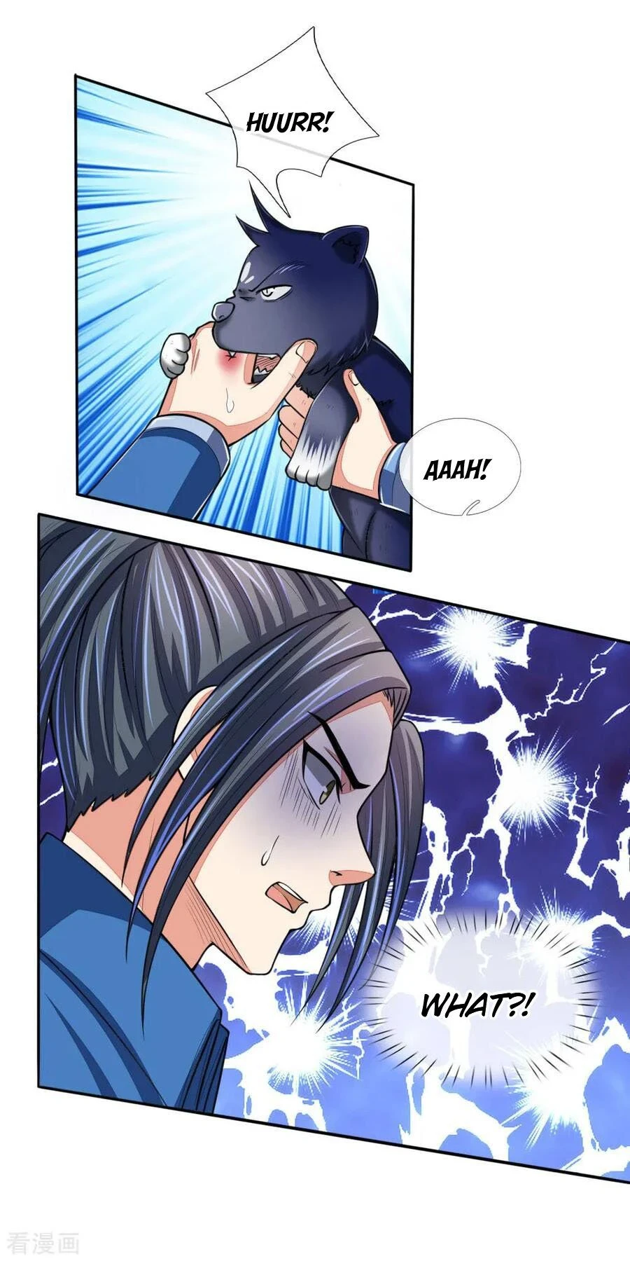 Shenwu Tianzun Chapter 74, page 11 of 22