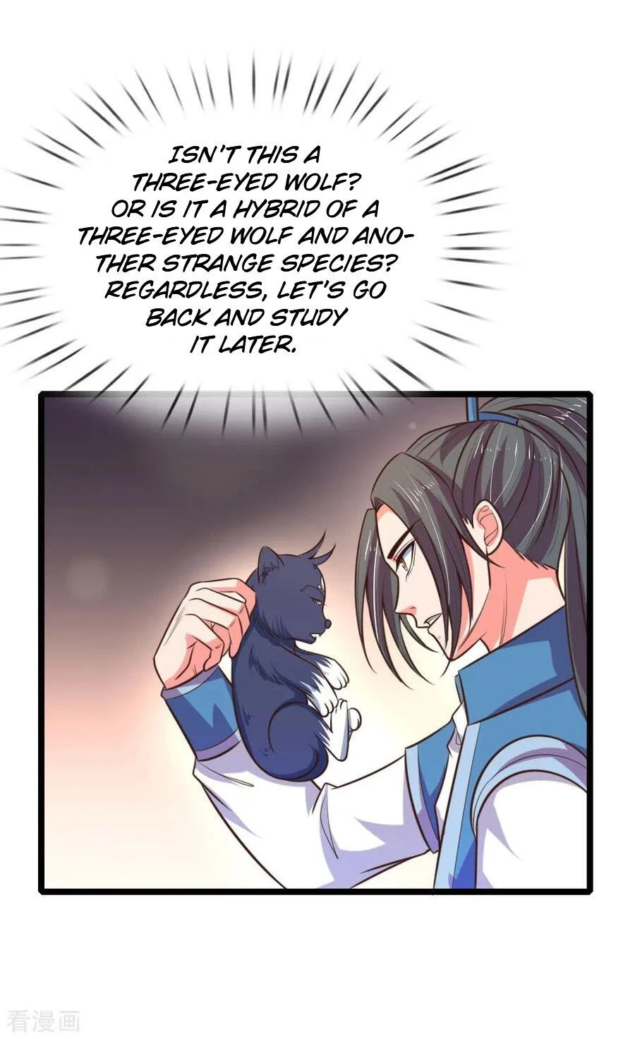 Shenwu Tianzun Chapter 74, page 16 of 22