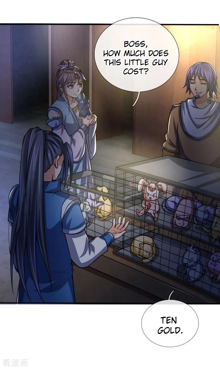 Shenwu Tianzun Chapter 74, page 8 of 22