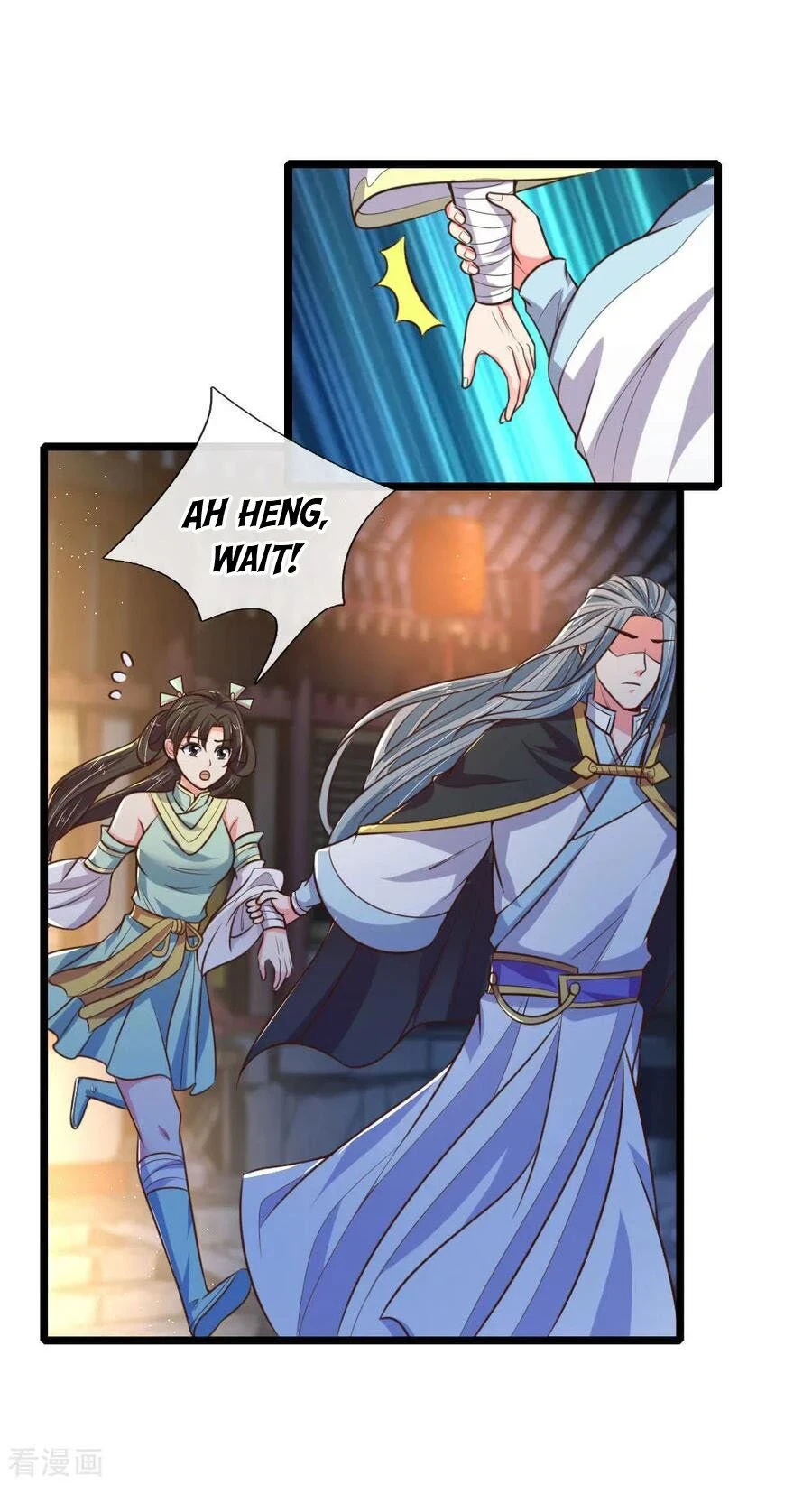 Shenwu Tianzun Chapter 75, page 12 of 20