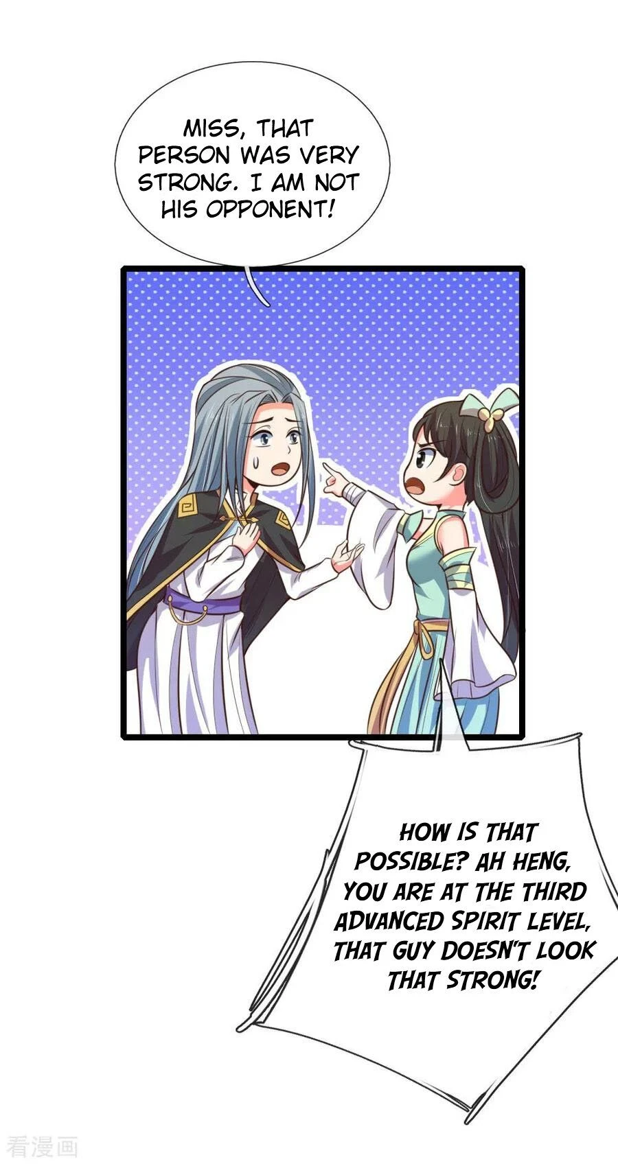 Shenwu Tianzun Chapter 75, page 17 of 20