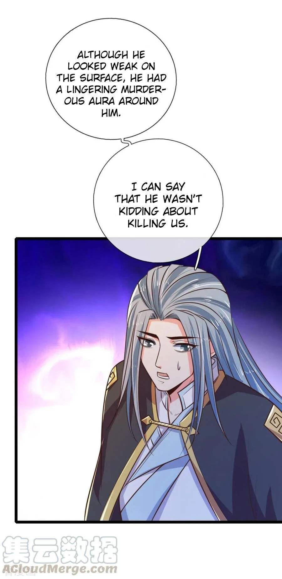 Shenwu Tianzun Chapter 75, page 18 of 20