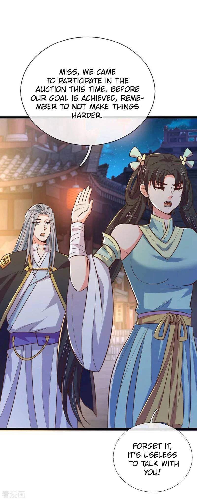 Shenwu Tianzun Chapter 75, page 19 of 20