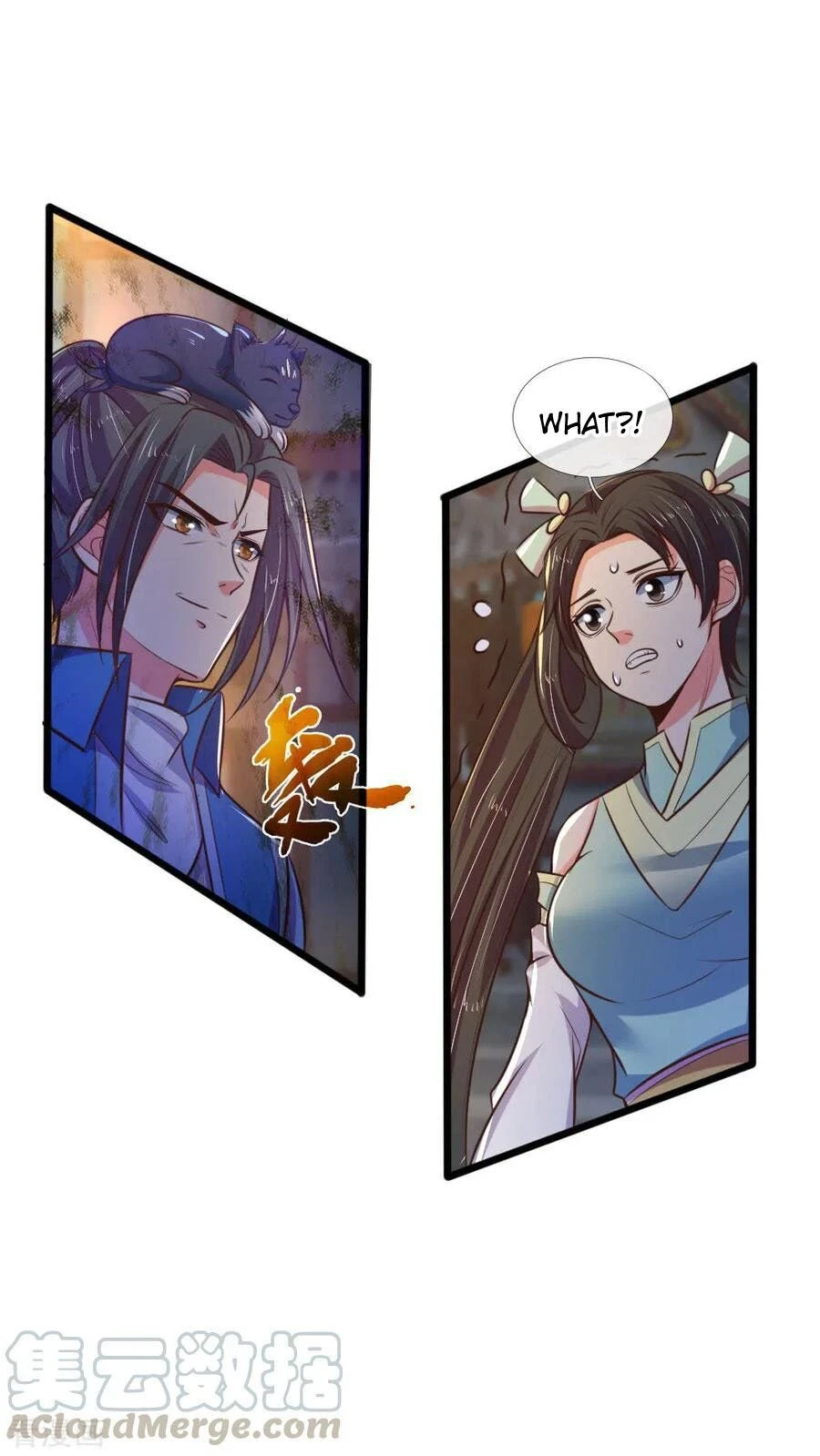 Shenwu Tianzun Chapter 75, page 6 of 20