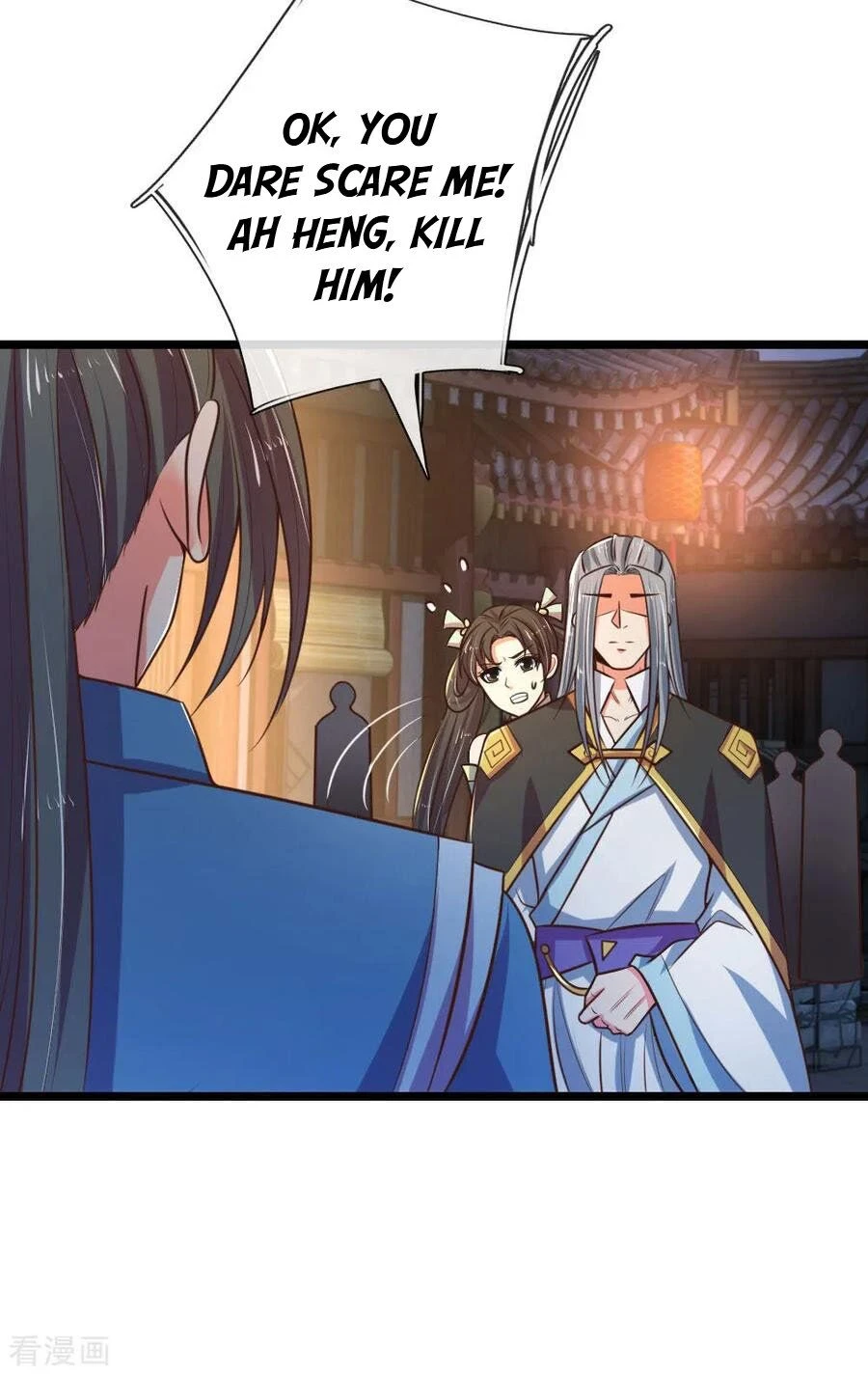 Shenwu Tianzun Chapter 75, page 7 of 20