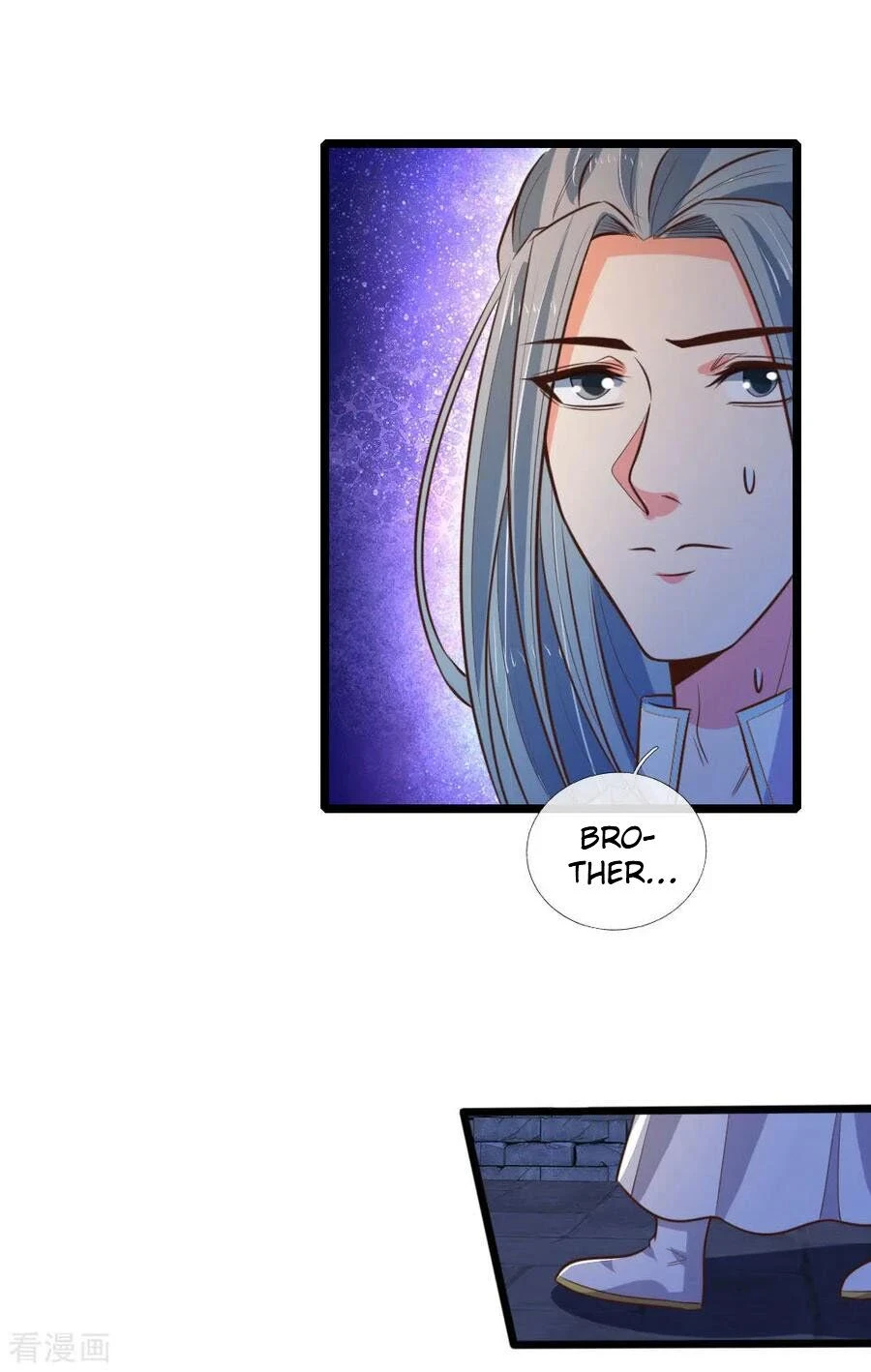 Shenwu Tianzun Chapter 75, page 8 of 20