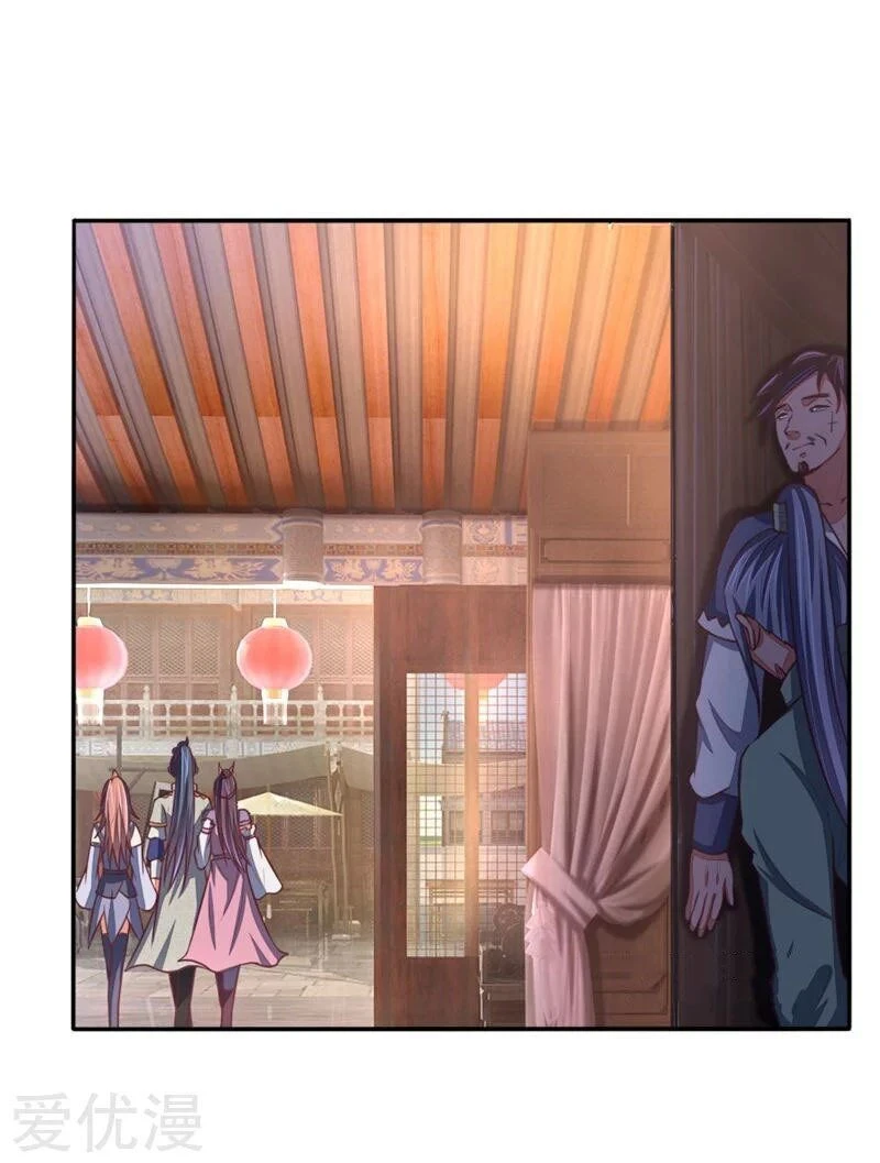 Shenwu Tianzun Chapter 76, page 12 of 21