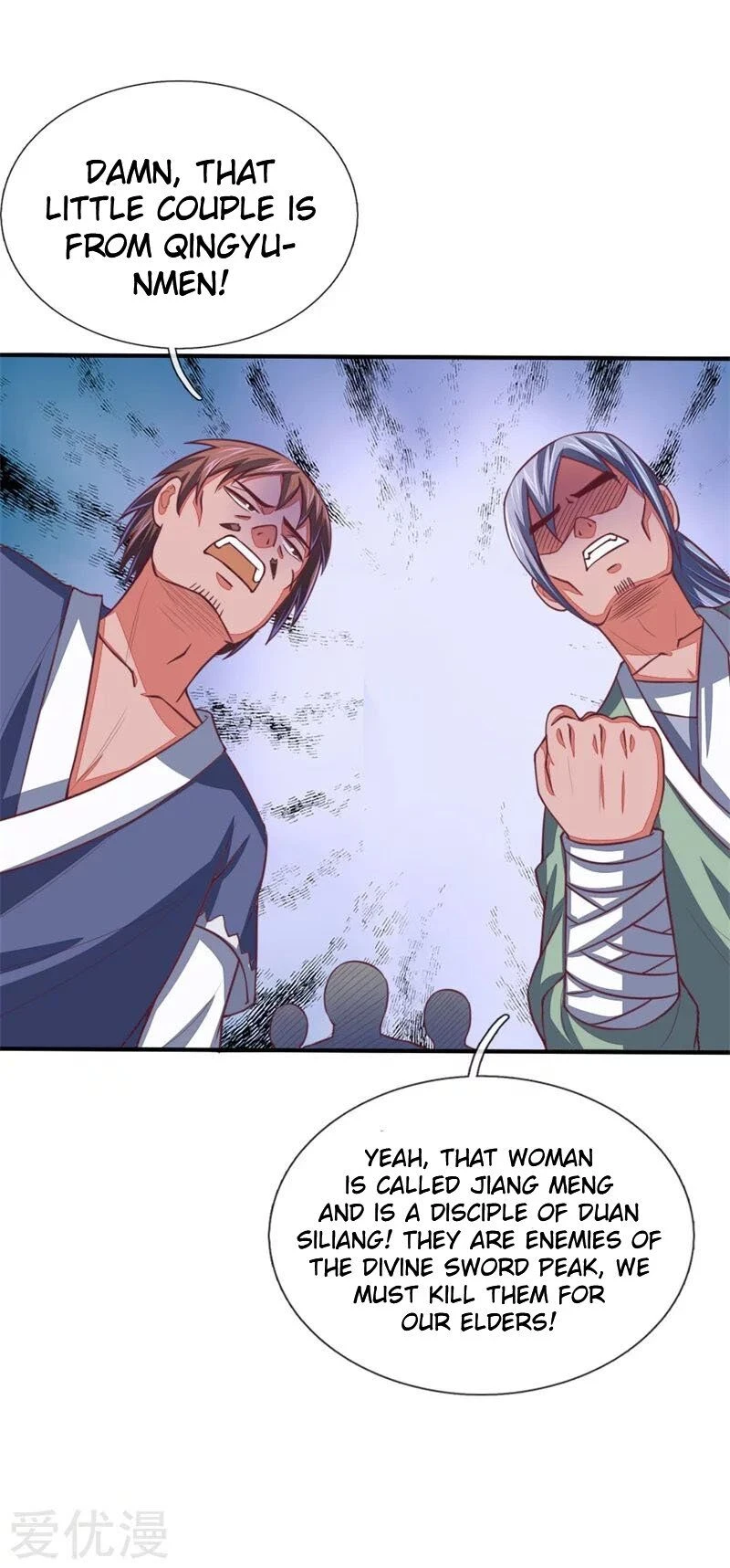 Shenwu Tianzun Chapter 76, page 13 of 21