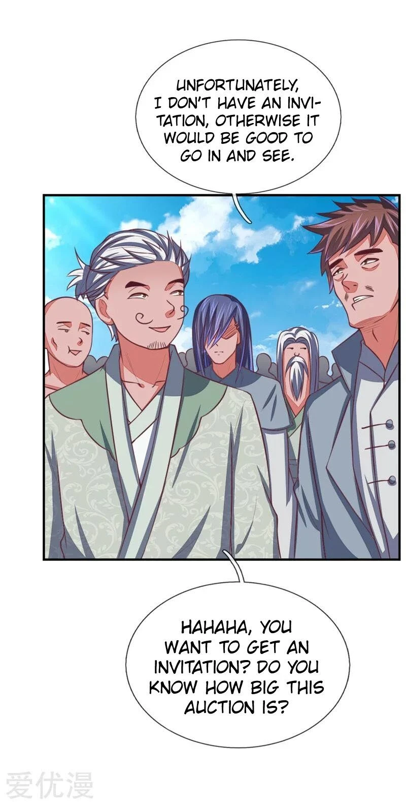 Shenwu Tianzun Chapter 76, page 17 of 21