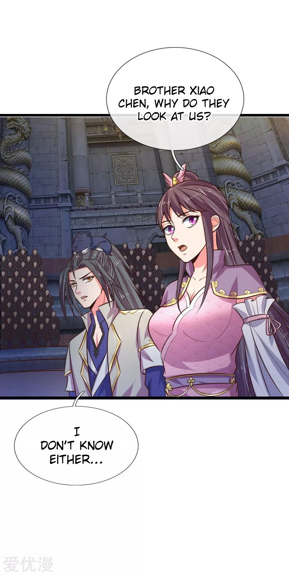 Shenwu Tianzun Chapter 77, page 17 of 20
