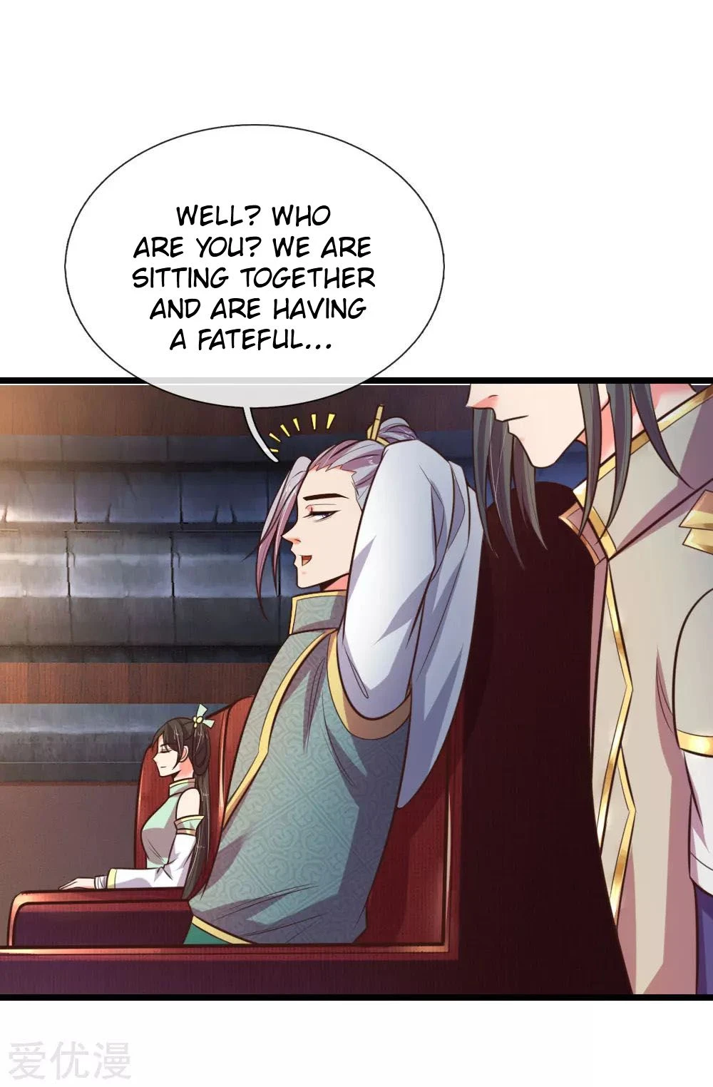Shenwu Tianzun Chapter 77, page 19 of 20