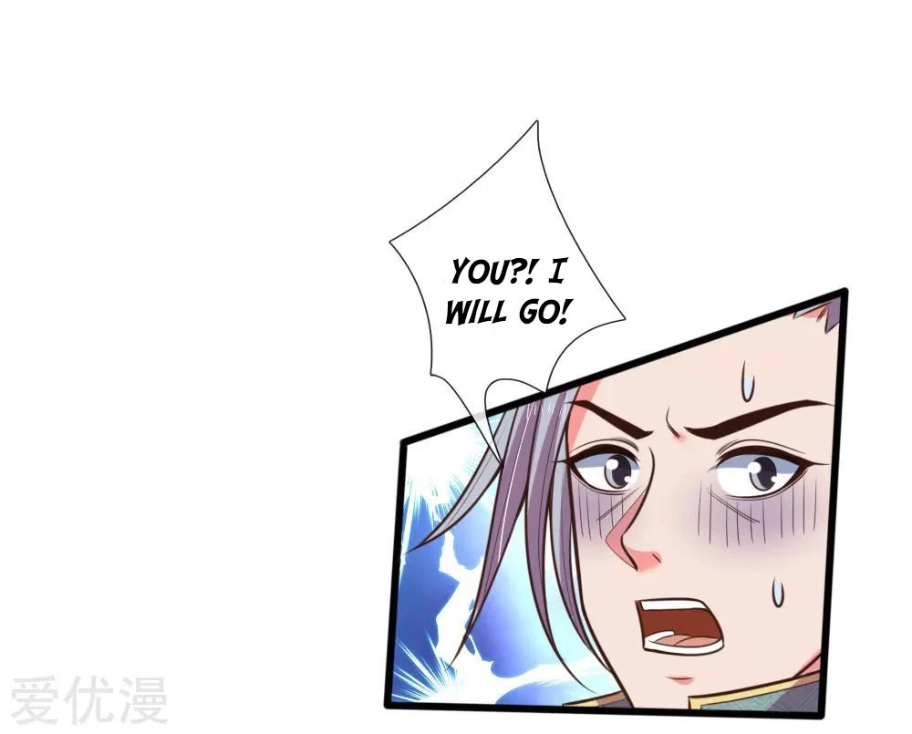 Shenwu Tianzun Chapter 77, page 20 of 20
