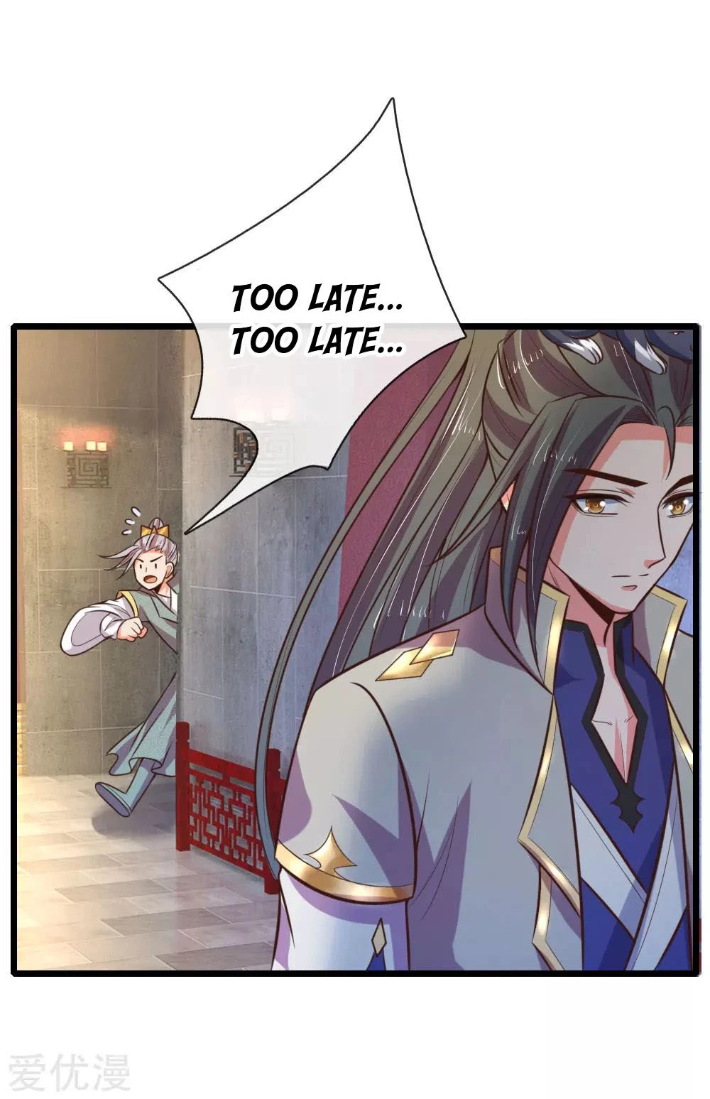Shenwu Tianzun Chapter 77, page 5 of 20
