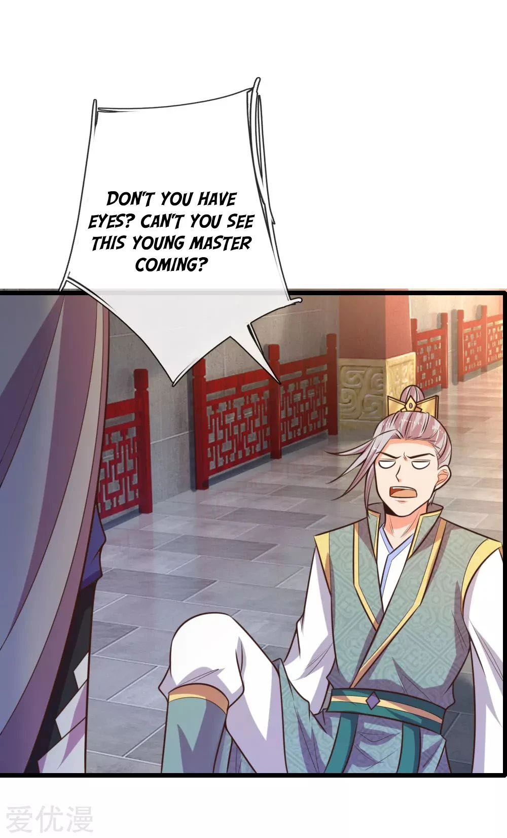 Shenwu Tianzun Chapter 77, page 7 of 20