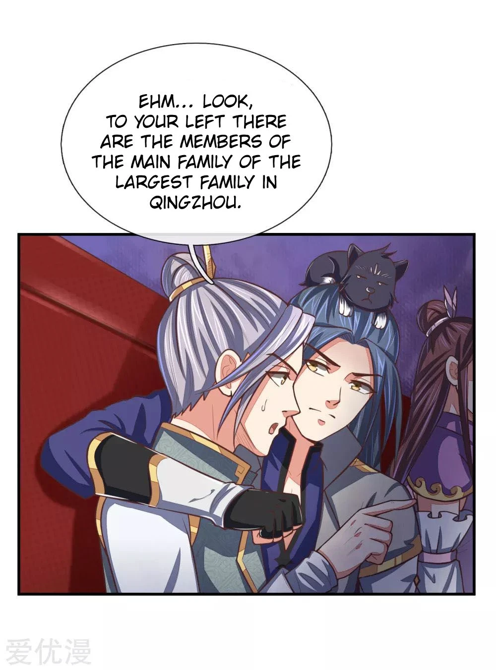 Shenwu Tianzun Chapter 78, page 11 of 24