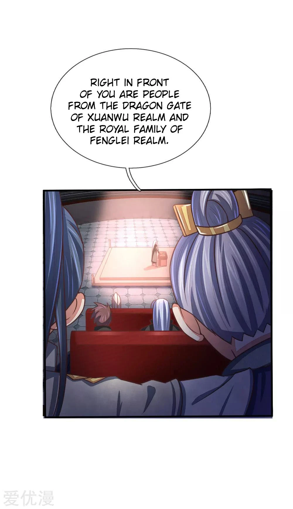 Shenwu Tianzun Chapter 78, page 12 of 24
