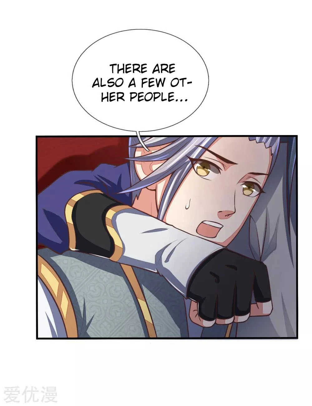 Shenwu Tianzun Chapter 78, page 14 of 24