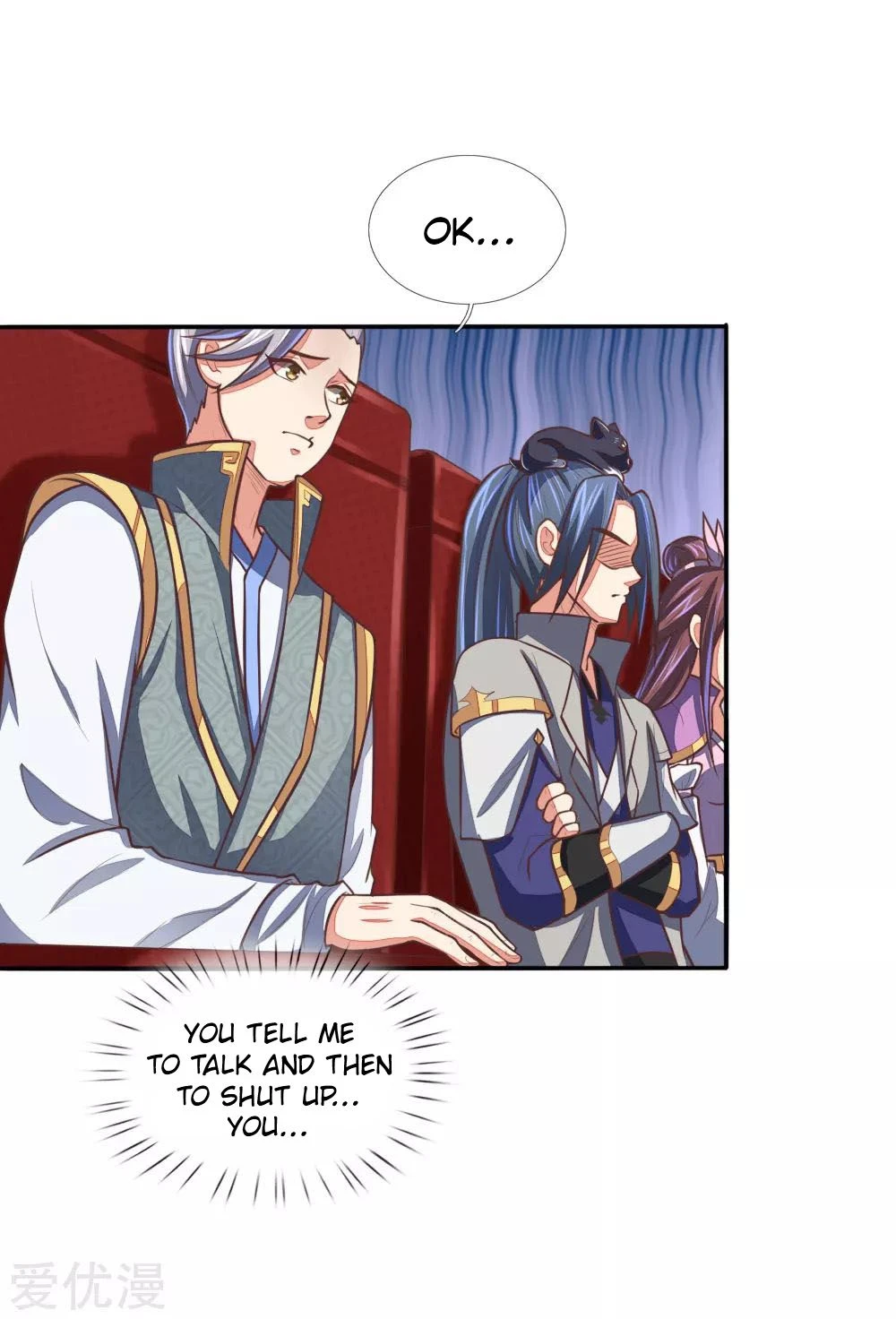 Shenwu Tianzun Chapter 78, page 16 of 24