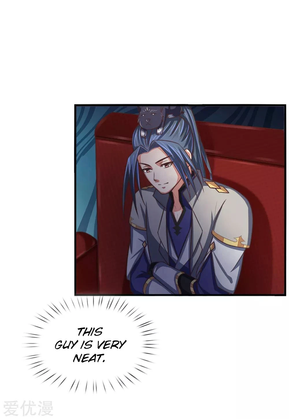Shenwu Tianzun Chapter 78, page 19 of 24