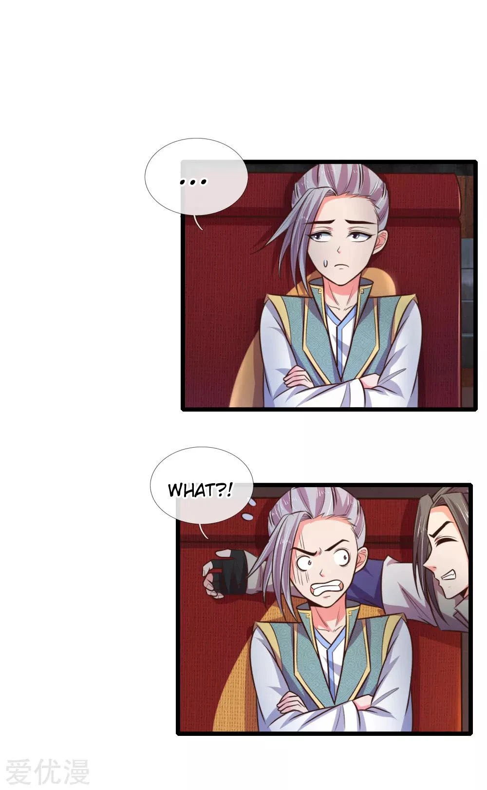 Shenwu Tianzun Chapter 78, page 8 of 24
