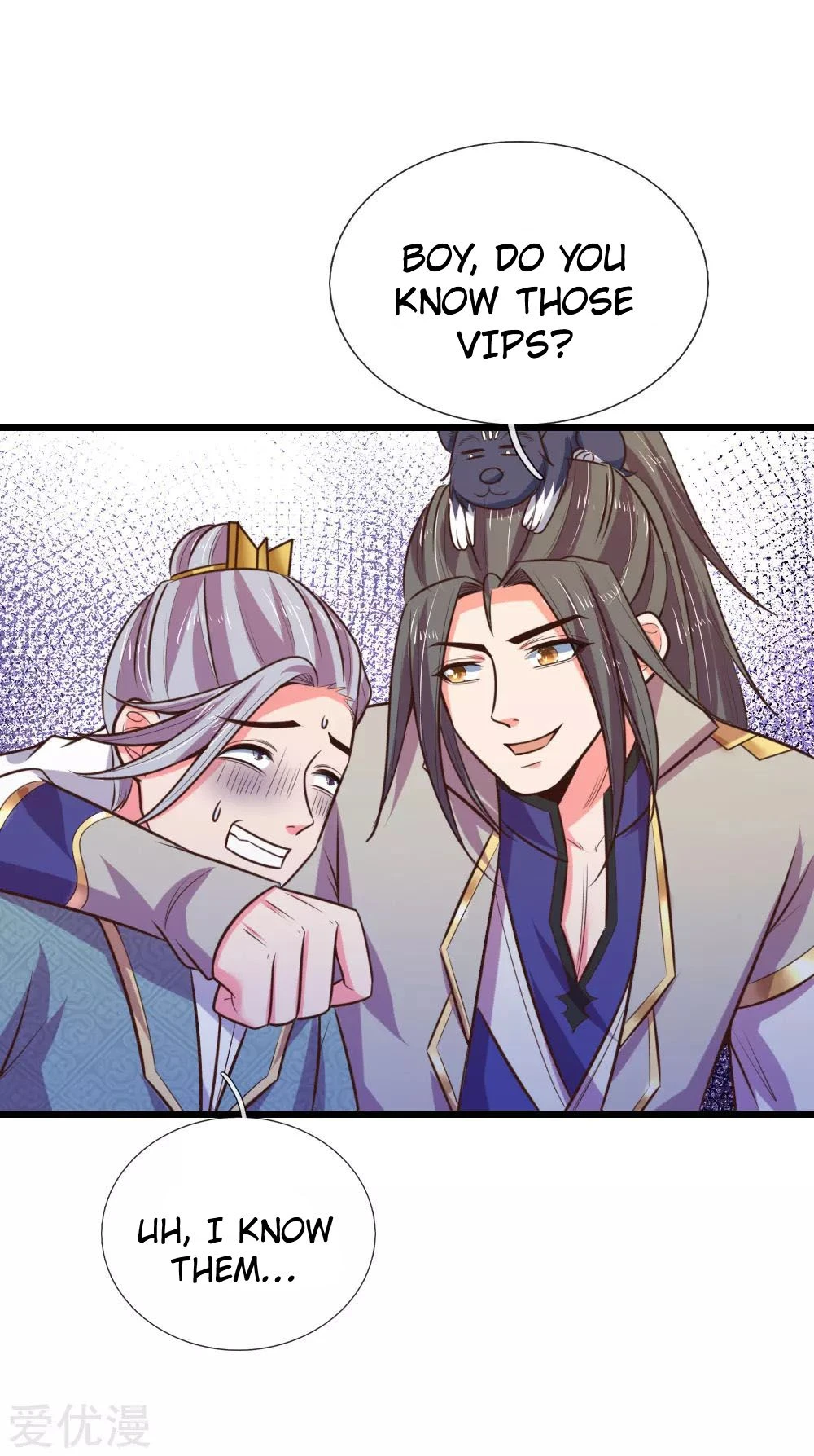 Shenwu Tianzun Chapter 78, page 9 of 24