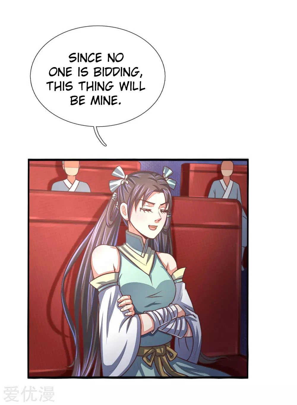 Shenwu Tianzun Chapter 79, page 11 of 20