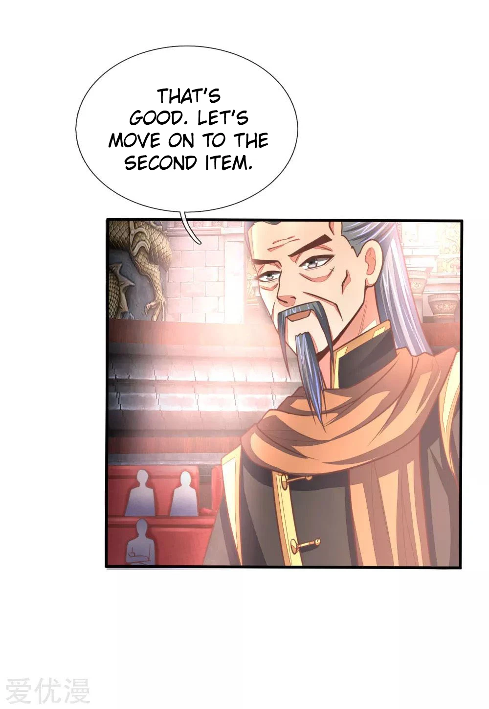 Shenwu Tianzun Chapter 79, page 12 of 20