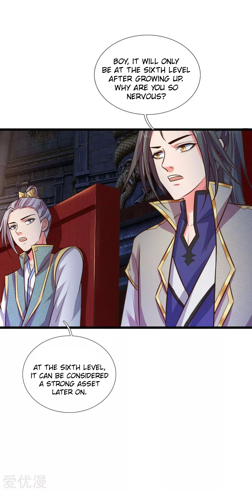 Shenwu Tianzun Chapter 79, page 18 of 20