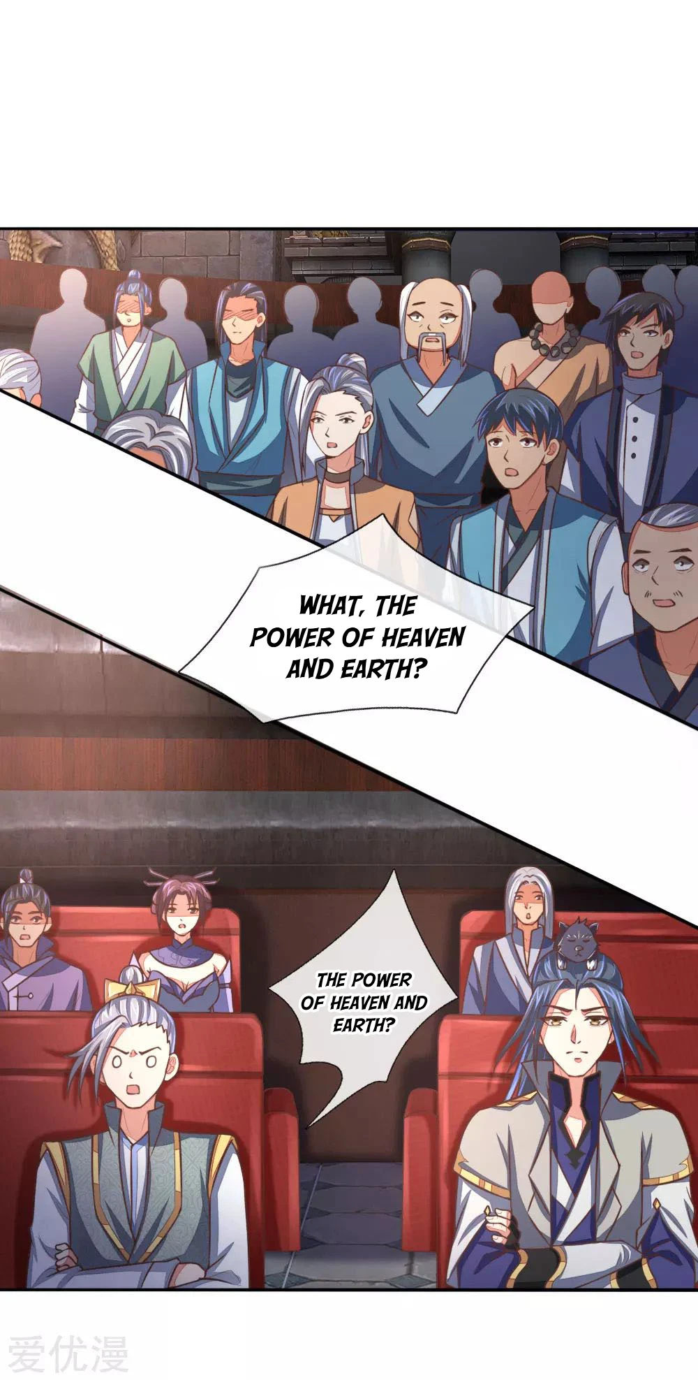 Shenwu Tianzun Chapter 79, page 5 of 20