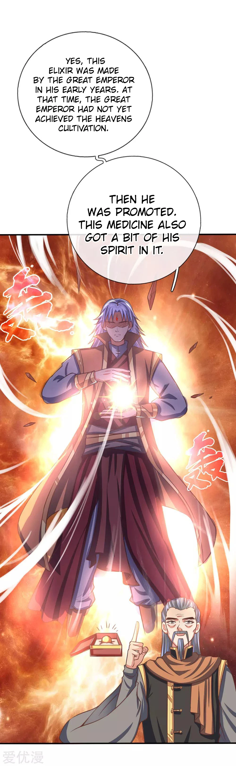 Shenwu Tianzun Chapter 79, page 6 of 20