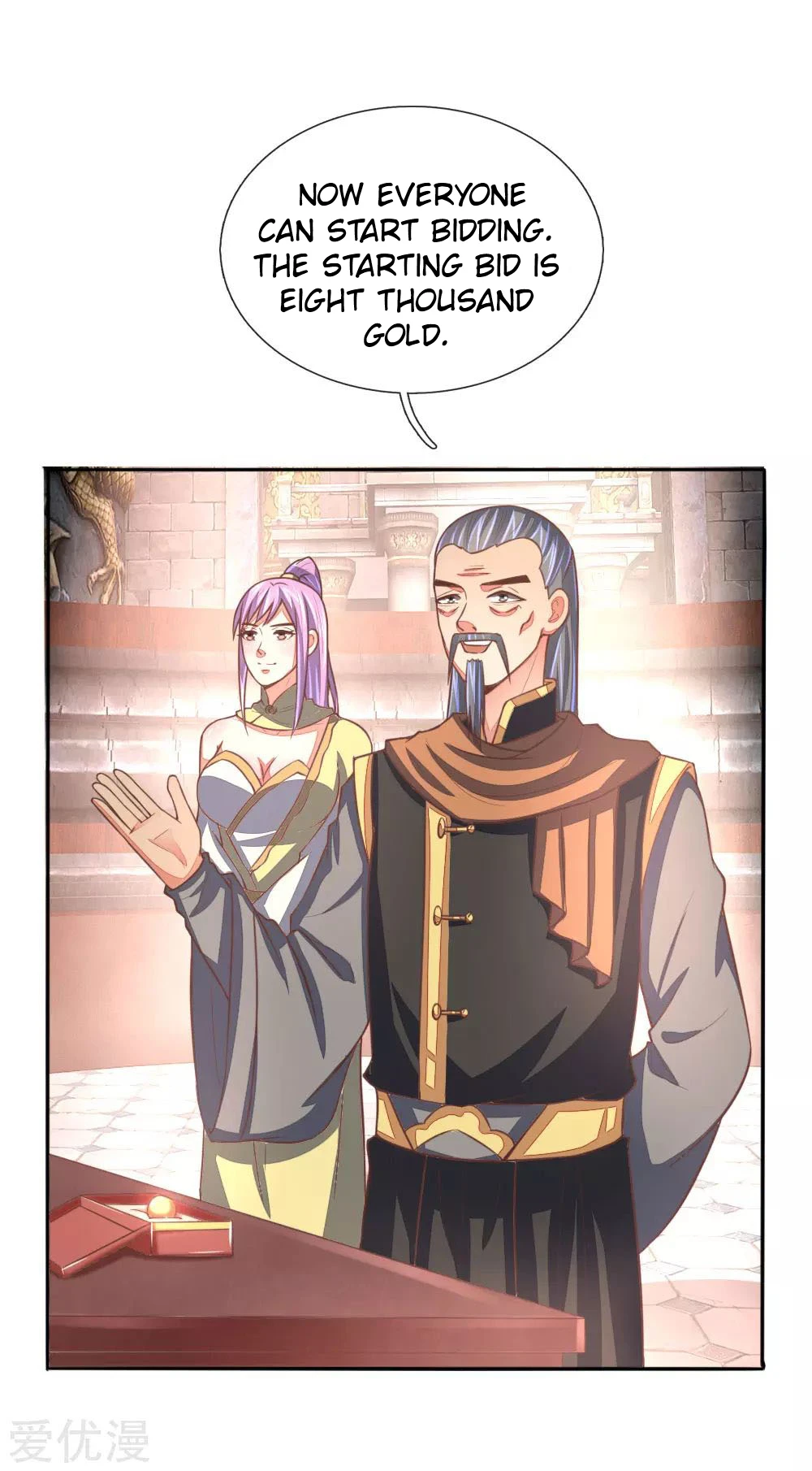 Shenwu Tianzun Chapter 79, page 7 of 20