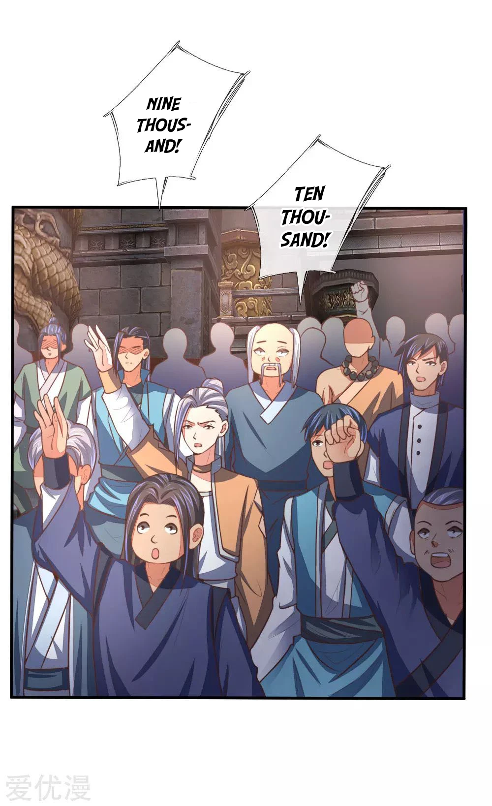 Shenwu Tianzun Chapter 79, page 8 of 20