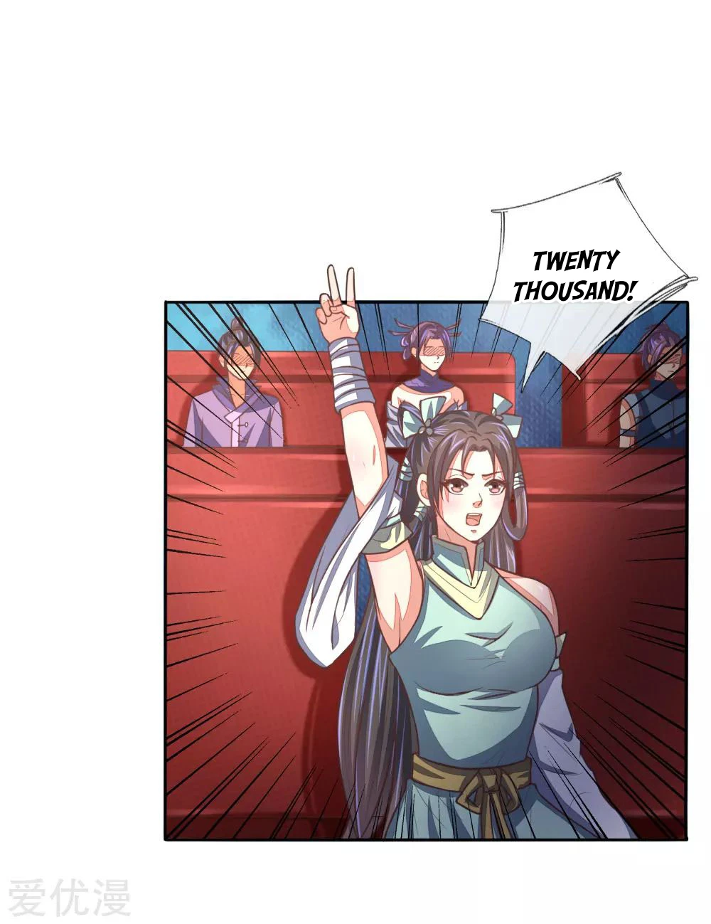 Shenwu Tianzun Chapter 79, page 9 of 20