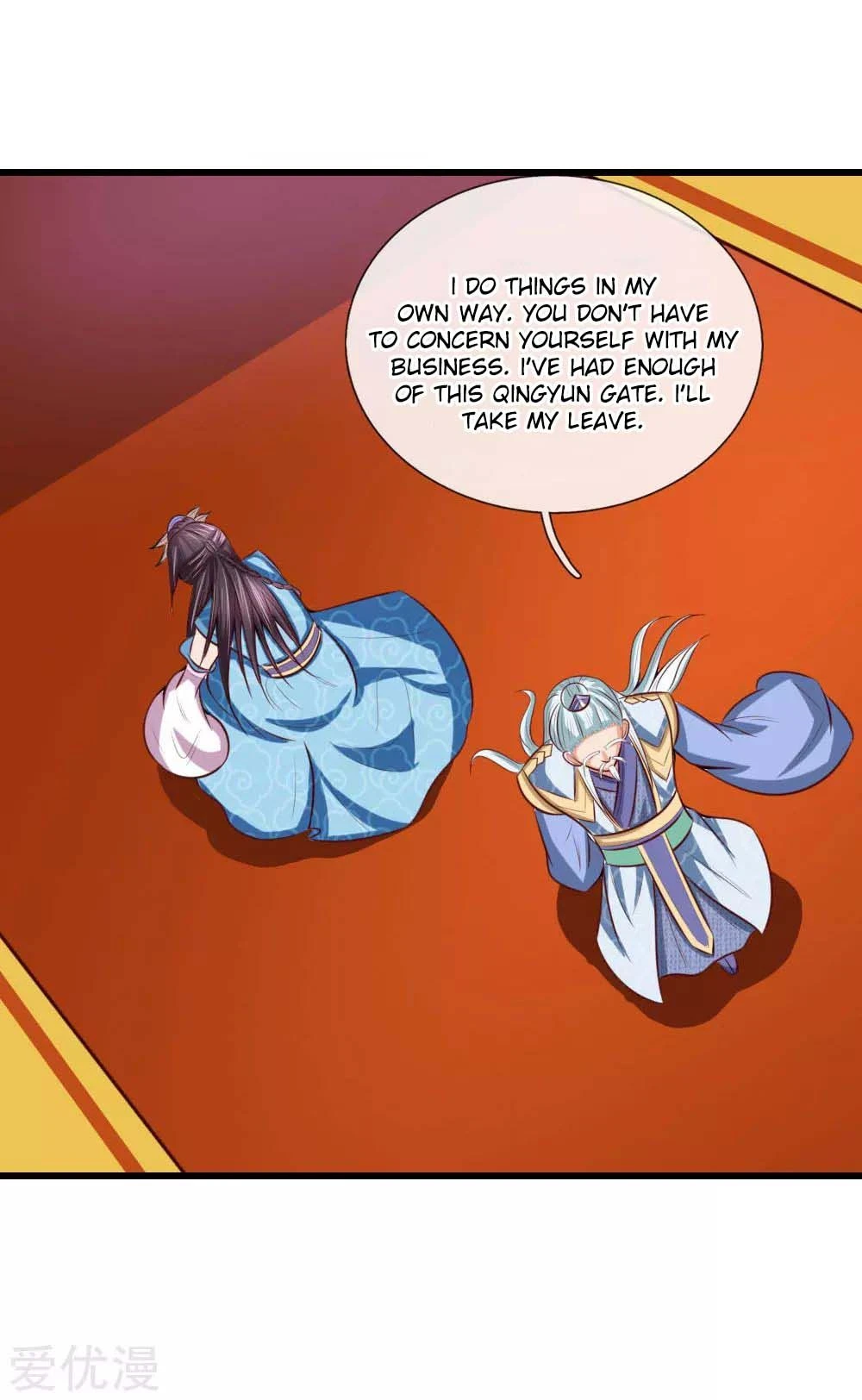 Shenwu Tianzun Chapter 8, page 13 of 36