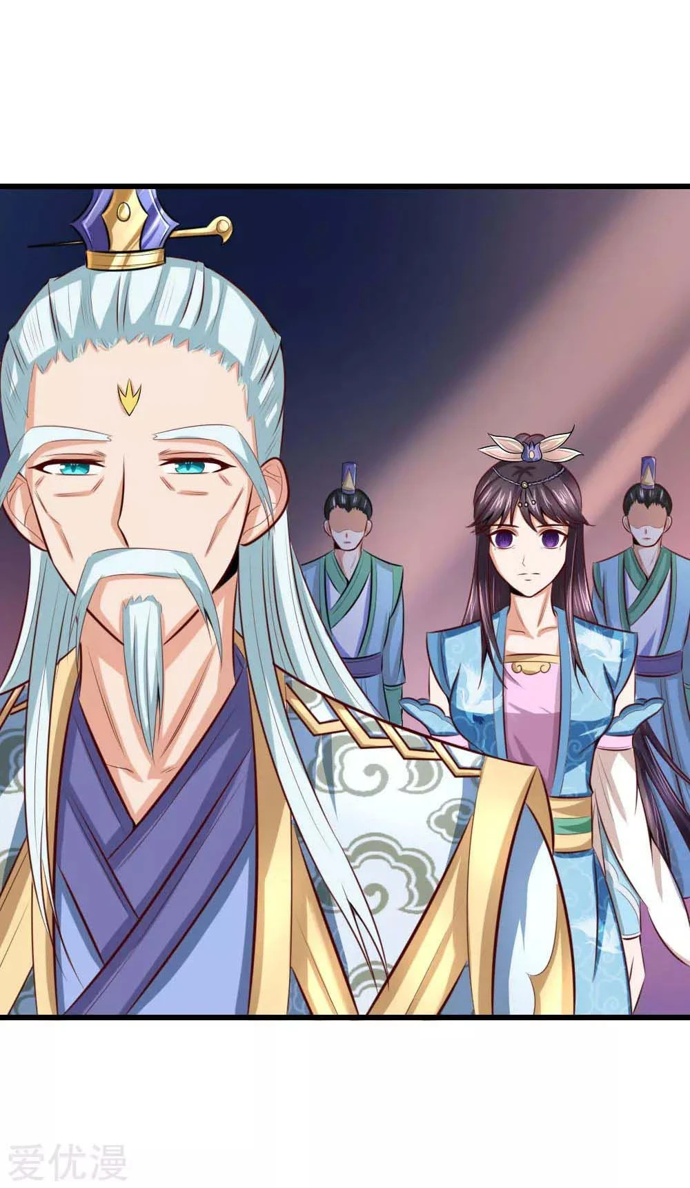 Shenwu Tianzun Chapter 8, page 14 of 36