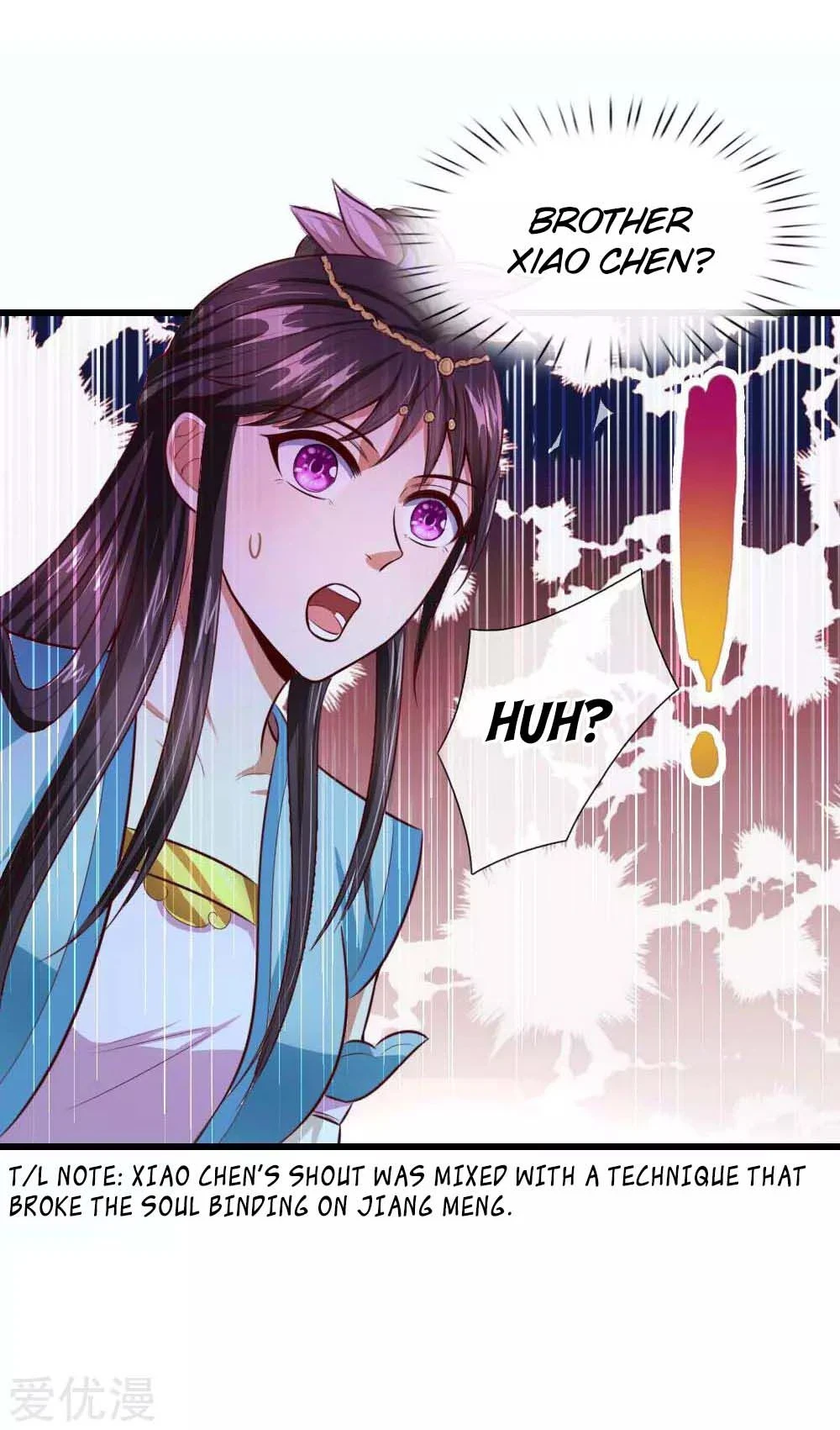 Shenwu Tianzun Chapter 8, page 18 of 36