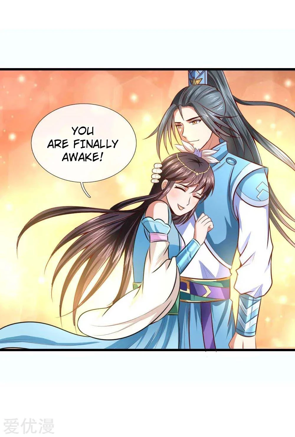 Shenwu Tianzun Chapter 8, page 20 of 36