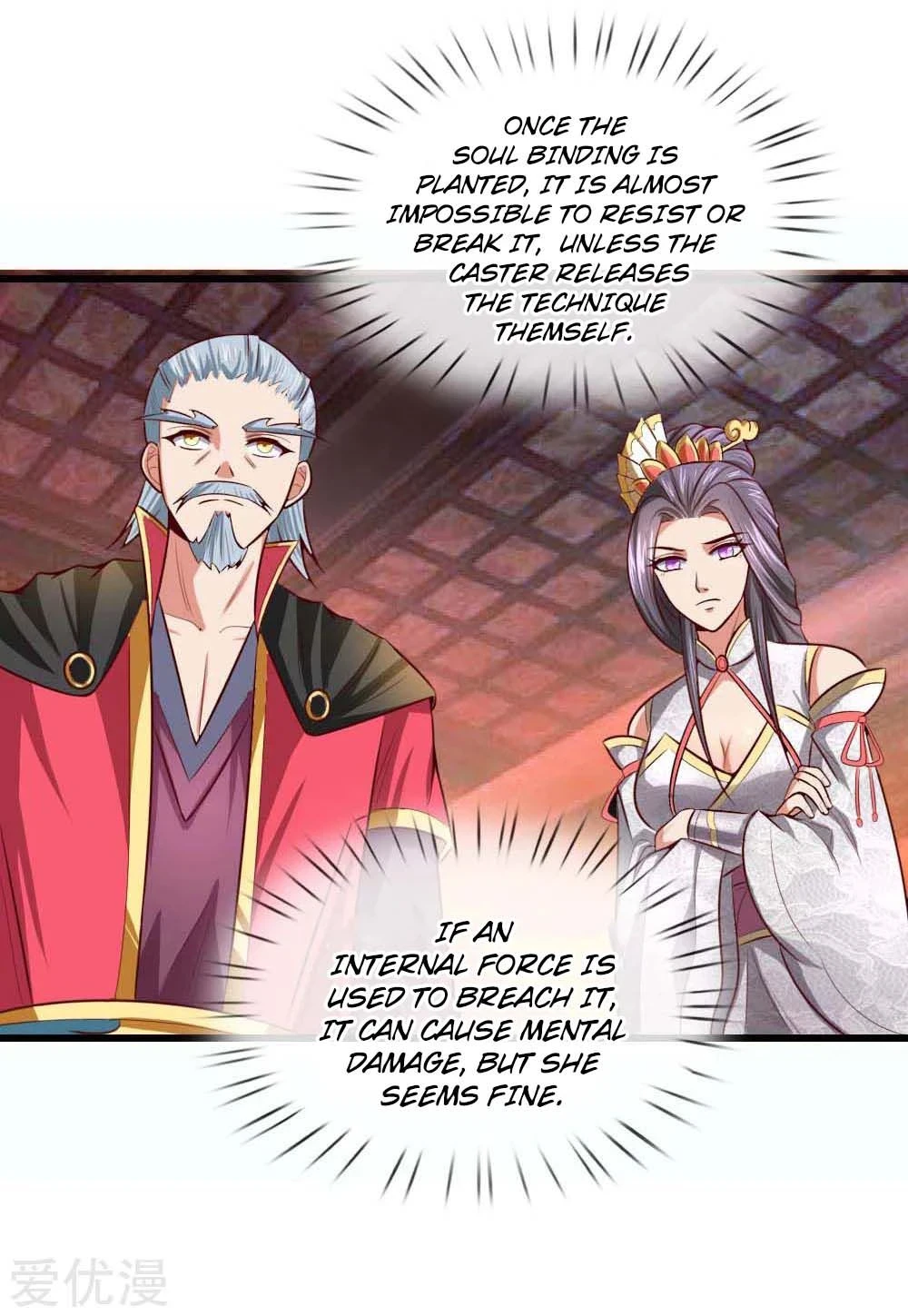 Shenwu Tianzun Chapter 8, page 22 of 36