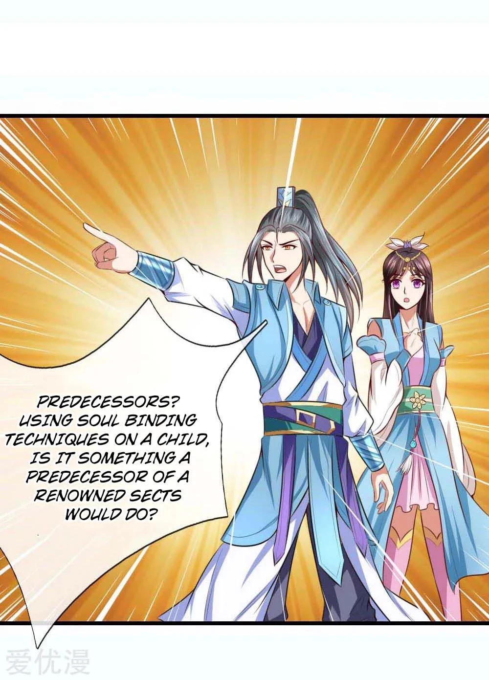 Shenwu Tianzun Chapter 8, page 27 of 36