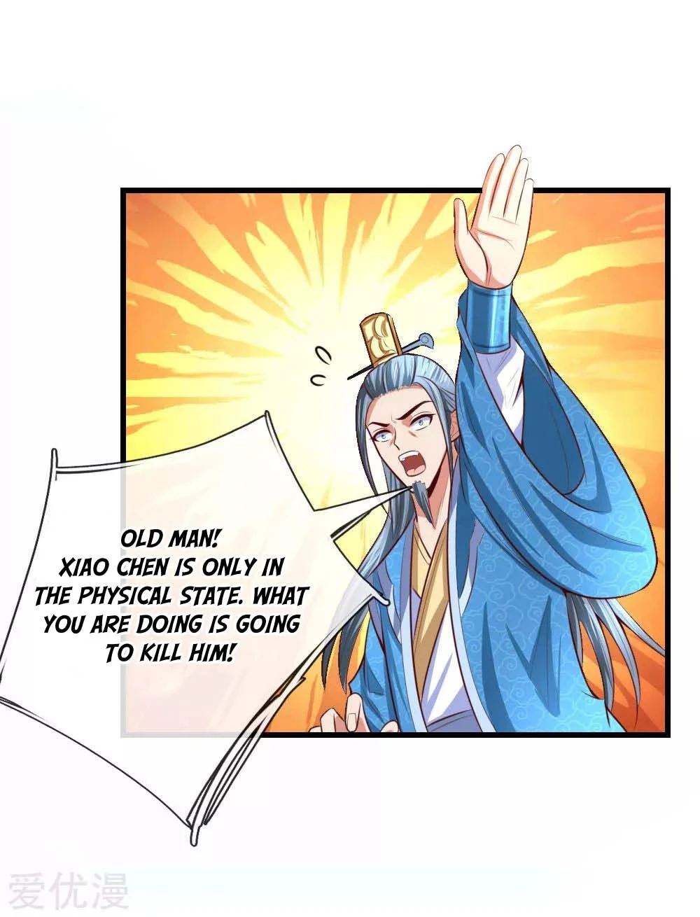 Shenwu Tianzun Chapter 8, page 33 of 36