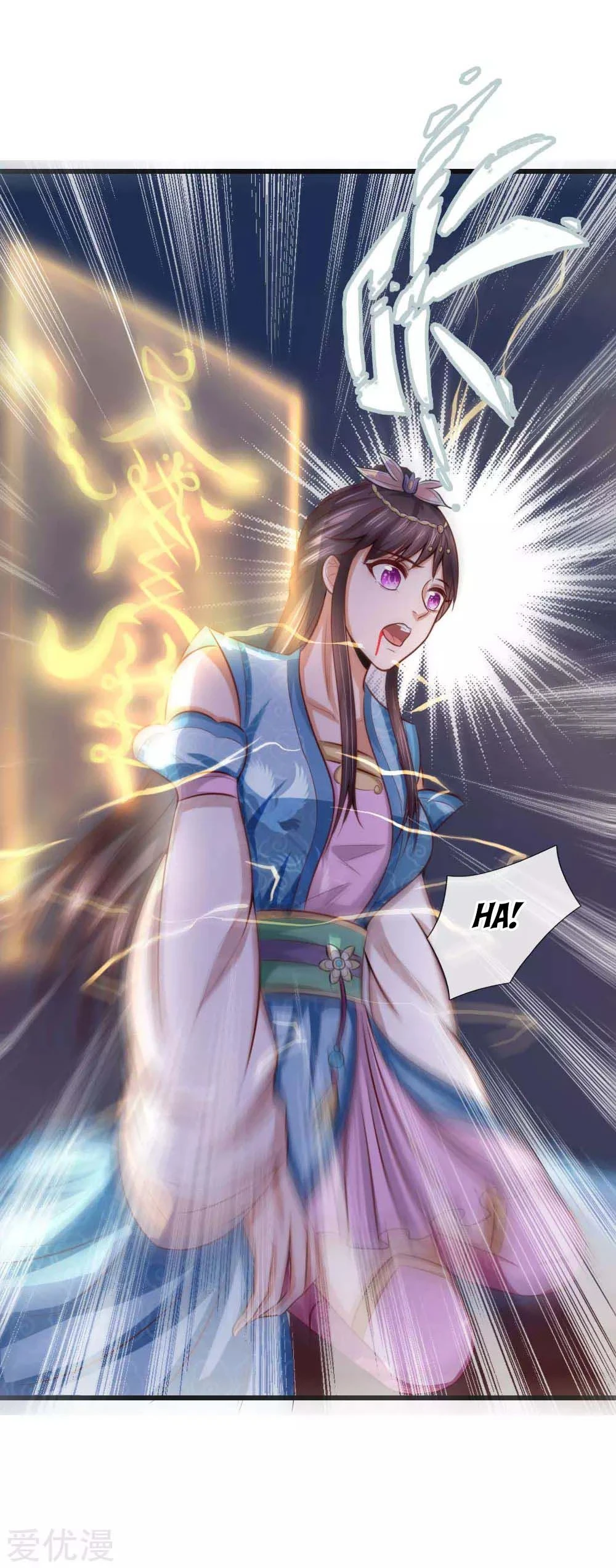 Shenwu Tianzun Chapter 8, page 7 of 36