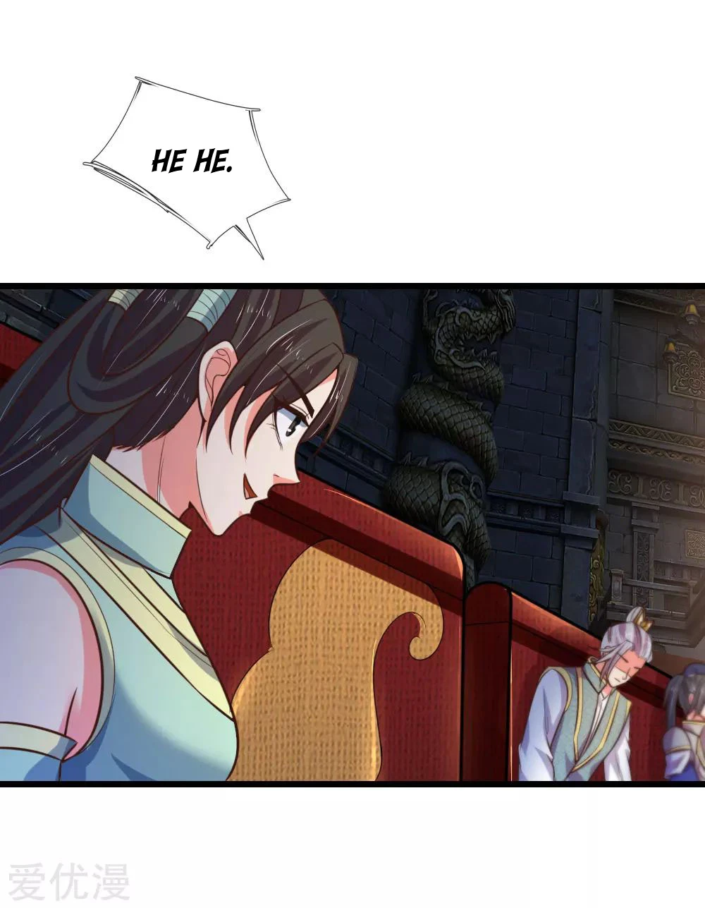 Shenwu Tianzun Chapter 80, page 10 of 24