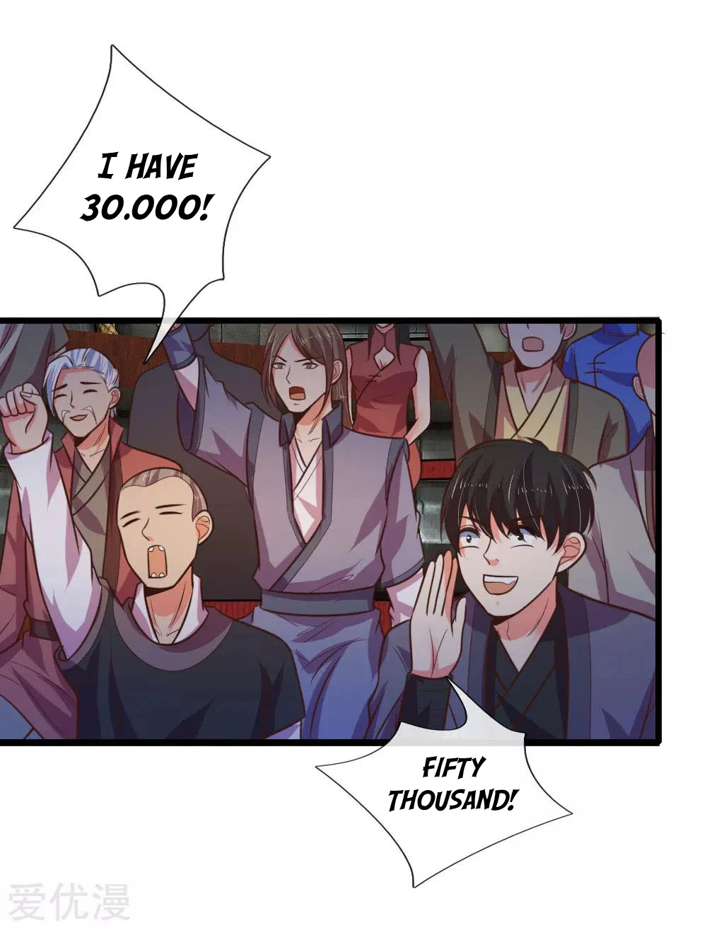 Shenwu Tianzun Chapter 80, page 16 of 24