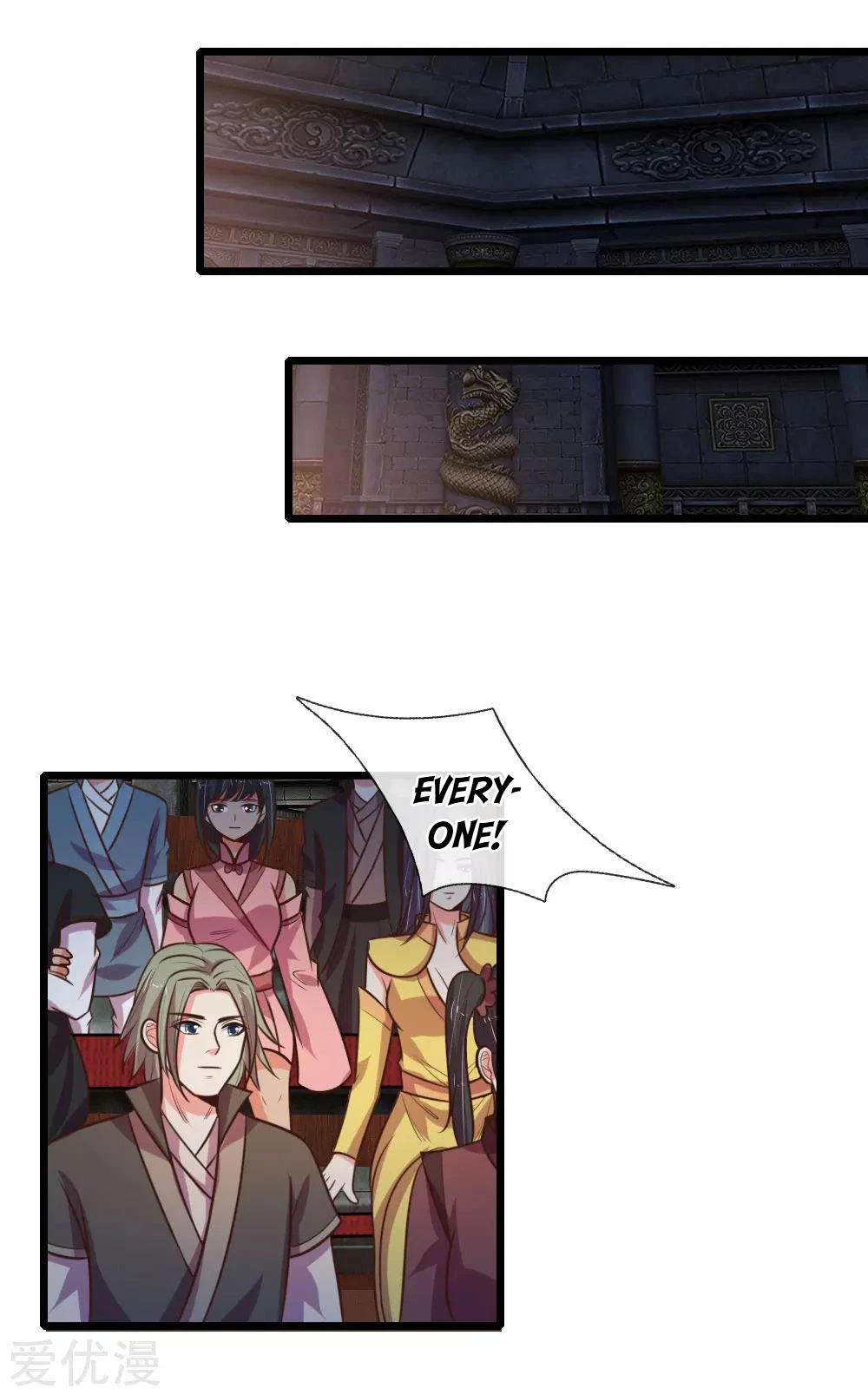 Shenwu Tianzun Chapter 80, page 18 of 24