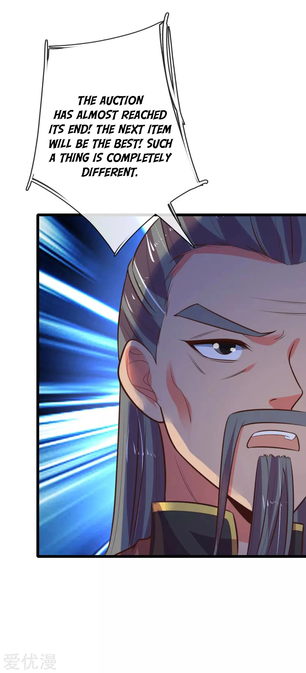 Shenwu Tianzun Chapter 80, page 19 of 24