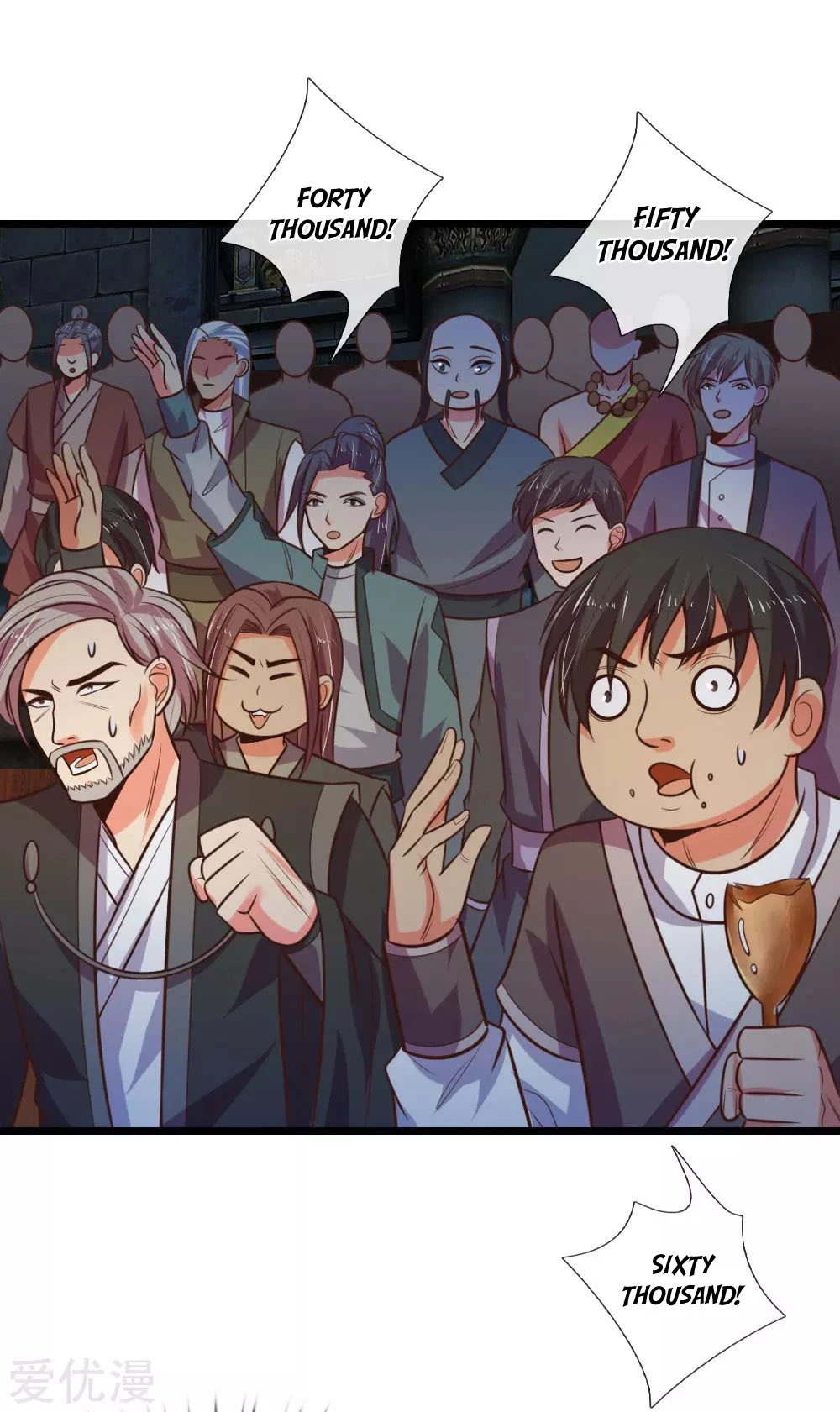 Shenwu Tianzun Chapter 80, page 5 of 24